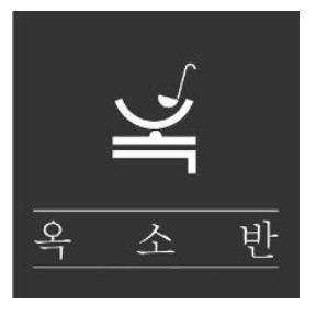 client-18